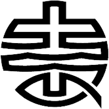 Harlesden Baptist Church logo